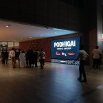 Podhigai Media Group