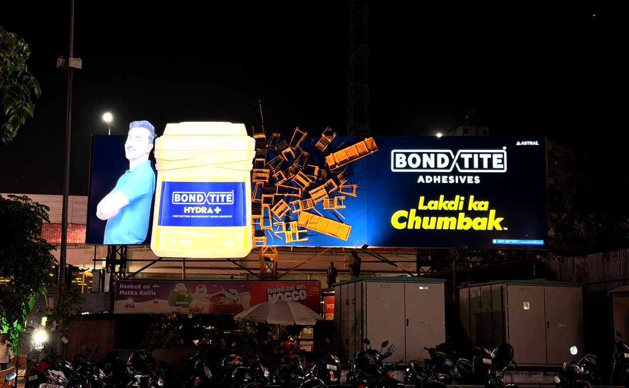 Lakdi ka Chumbak