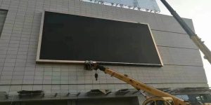 Maintenance of LED Screens
