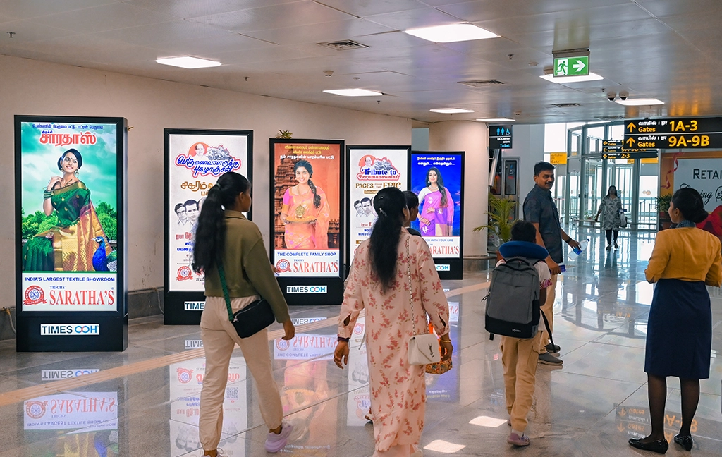 Airport media
