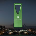 Kingdom Tower digital screens