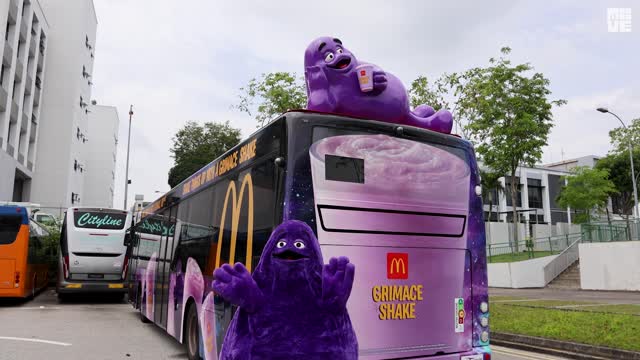 McDonald's Singapore Grimace Shake DOOH Campaign