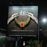 necklace installation on OOH