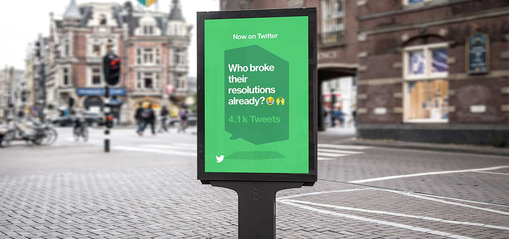 DOOH Campaign Canada