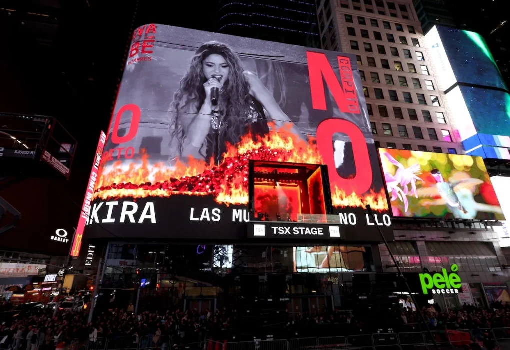 TSX Stage concert in 2024