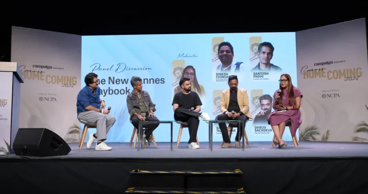 Cannes Lions
