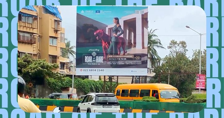 outdoor advertising campaign